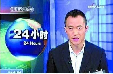 24小时滚动新闻